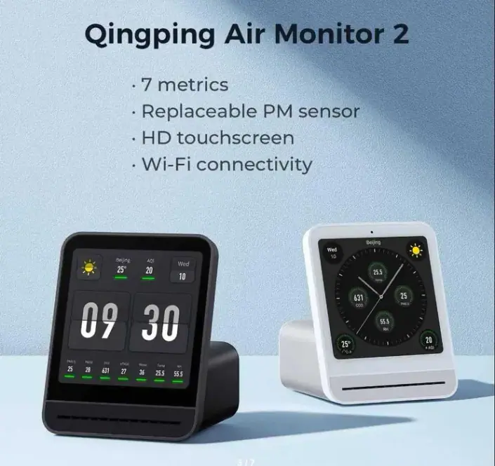 Анализатор качества воздуха Xiaomi Qingping Air Monitor 2, основное изображение