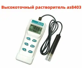 AZ8403 Water Dissolved Oxygen Analyzer, основное изображение