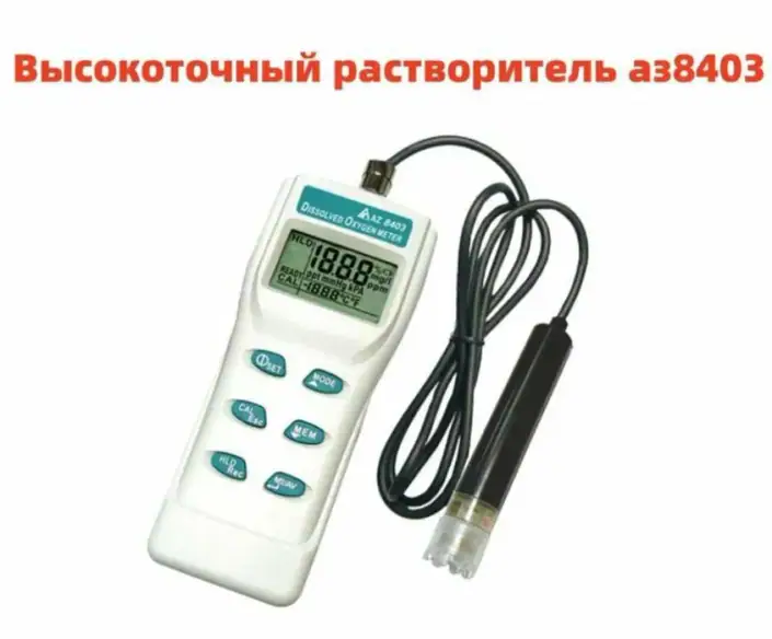 AZ8403 Suvda erigan kislorod analizatori, основное изображение