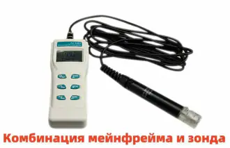 AZ8403 Water Dissolved Oxygen Analyzer, вид при наведении