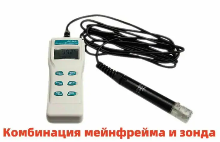 AZ8403 Suvda erigan kislorod analizatori, вид 2