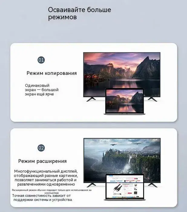 Wireless HDMI Transmitter and Receiver,50M Decoding 1080P Output, вид 3