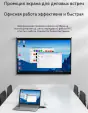 Wireless HDMI Transmitter and Receiver,50M Decoding 1080P Output, миниатюра 6