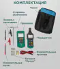детектор скрытой проводки MASTECH M6818, миниатюра 2