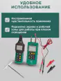 детектор скрытой проводки MASTECH M6818, миниатюра 5