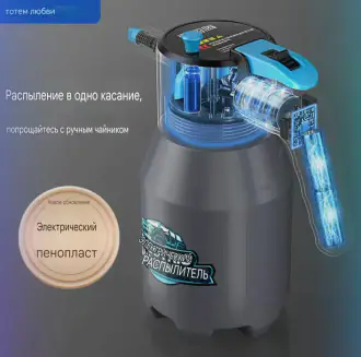 Товар