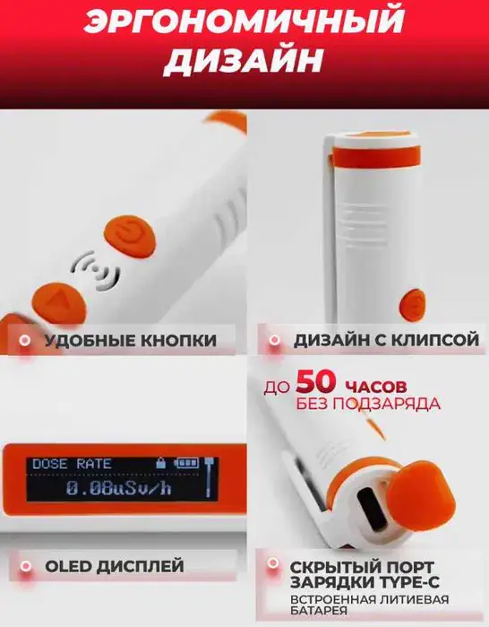 Товар