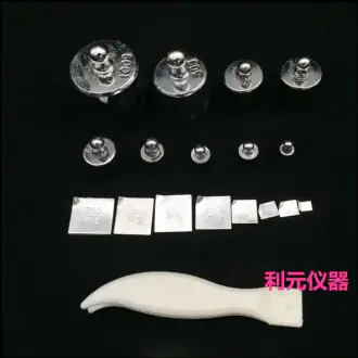 Calibration weights 10 mg - 100 g, вид при наведении