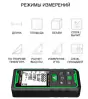 Laser rangefinder SNDWAY SW-50G 50m, миниатюра 2