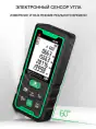 Laser rangefinder SNDWAY SW-50G 50m, миниатюра 4