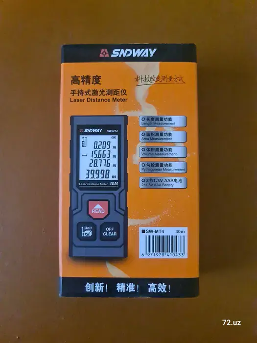 Лазерный метр 40м SNDWAY с доставкой, вид 3