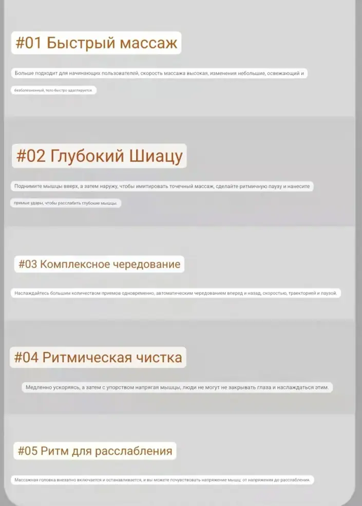 Товар