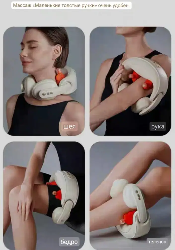 Товар