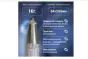 Schmidt hammer sclerometer HT225 concrete hammer, миниатюра 2