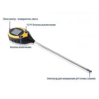 Ph meter for soil AMT-300. with delivery, вид при наведении