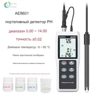 High-precision pH meter Azovtes AE8601 - Water and acidity tester, основное изображение