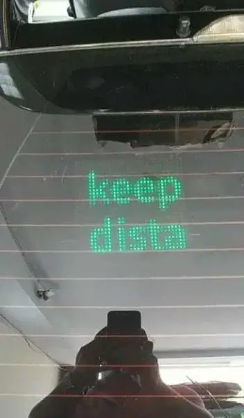 Товар