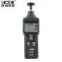 Digital tachometer Victor VC6236P laser and contact, миниатюра 1