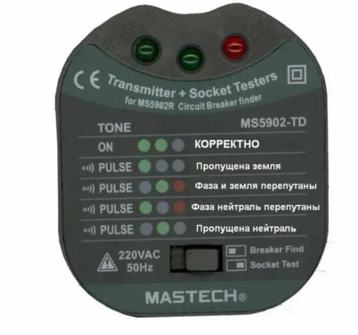 Тестер розеток детектор автоматов MS5902RTD MASTECH, вид 3