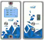 Glass and film tester Lingshan LS110H light transmittance meter UV IR, миниатюра 3